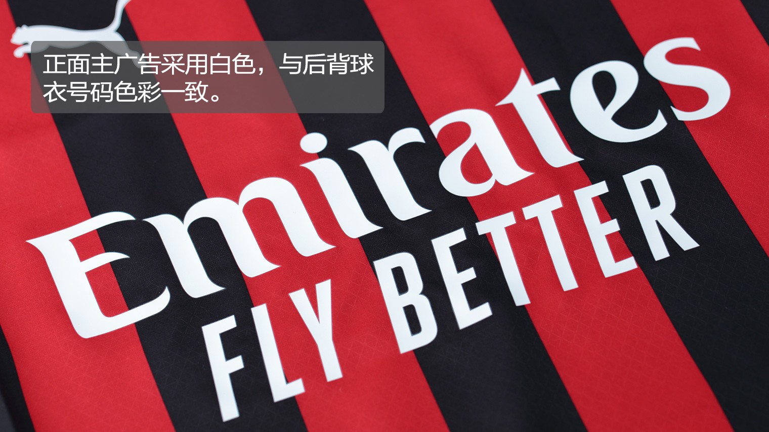 英联杯前瞻｜切尔西0-2阿森纳：正值巅峰，阿森纳