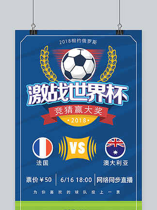 拉菲尼亚梅开二度 巴萨主场2-0完胜奥萨苏纳