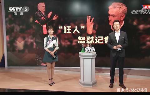 NBA2K电竞战术打法变化