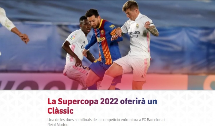 千万奖金下的俱乐部杯，有何不同？