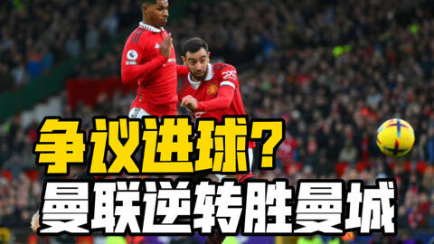 媒体人：某直播平台获得新赛季CBA版权，将直播部分场次