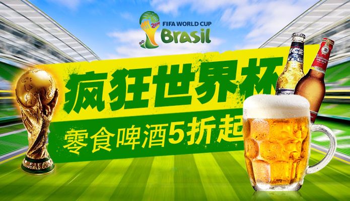 2023斯巴达勇士赛北京站开启，近4000勇士完赛